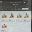 프레시샐 이미지