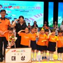 보눔 유치원 이미지