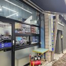 골목PC | [청주 컴퓨터 수리] 유정아트공방의 작업용 PC 심폐소생술 후기! (feat. 컴매니저)