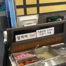 홍수계찜닭부천역사점 이미지