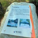 옥외공연장 화장실 이미지