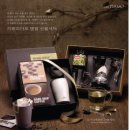 까페띠아모 이미지