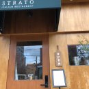 세븐일레븐 제주신산로점 이미지