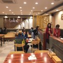 개성집 증평점 이미지