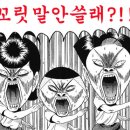 디엠 Daum카페