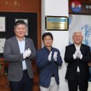 사단법인 세계맑은공기연맹 연합뉴스