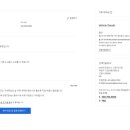 ㈜샵모터스 이미지