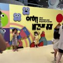 용산-현장-2000 이미지