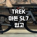 매봉산3길 이미지