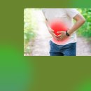 오천한의원 이미지