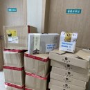 화평경로당 이미지