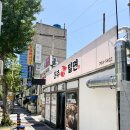 진주육전밀면 | 해운대밀면 주민 추천 ‘진주 육전 밀면’ 솔직 후기