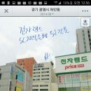 ■■광명시 어울림탁구클럽 수요리그 2016-3-23(수)■■ 이미지