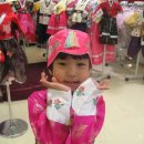 예닮한복 이미지