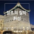 주식회사 동네봄 네이버블로그