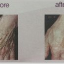 다나클리닉 이미지