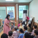 감나무골경로당 이미지