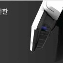 병천포차