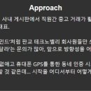 풍요로운마켓
