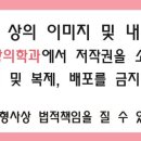 성모연정신건강의학과의원 이미지