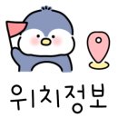 소삿벌함흥면옥 이미지