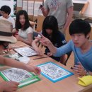 압구정중학교 이미지