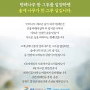 지에스25 홍천 이미지