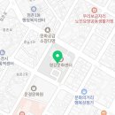 영강경로당 네이버블로그