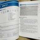 JS공인중개사사무소 이미지