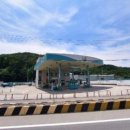 현대그린주유소 이미지