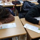 범계초등학교1 이미지