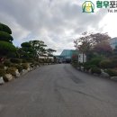 하성면보건지소 | 김포아스콘포장 하성면 공장전체 파쇄 후 포장 2일에 걸쳐 세심하게 작업해드렸습니다!