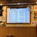 참이맛감자탕(계산점) 이미지