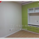 로제리움2차 이미지