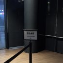 아리송 | 아리송한 슬립노모어 평일 저녁 관람 후기
