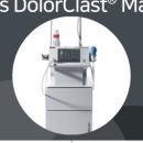 청라우리정형외과의원 이미지