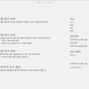 (주)엑셀 이미지