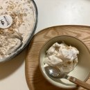 반하나푸딩