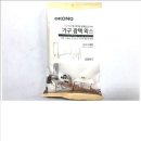J.J.광택 이미지