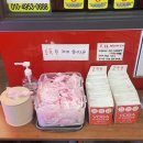 보가2코인노래연습장 네이버블로그