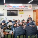 정다믄김밥천국산청점
