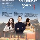 영월부관아 이미지