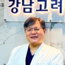 NY치과의원 이미지