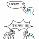 피엠에스