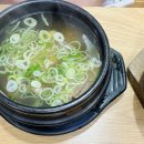 유가옥설렁탕식당 이미지