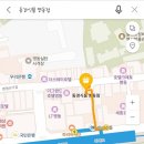 명동건어물 이미지