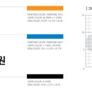 당진종합병원 이미지
