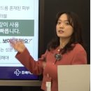 휴베이스맘약국 이미지