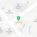 이디야강대정문점