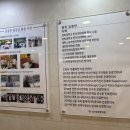 남산경희한의원 이미지